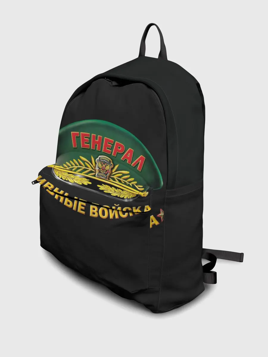 Рюкзак джинсовый / Пивные войска