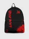 Рюкзак джинсовый / USSR SPORT