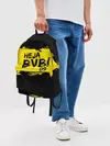 Рюкзак джинсовый / Borussia Dortmund FC