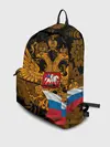 Рюкзак джинсовый / Россия