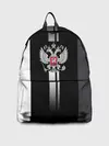 Рюкзак джинсовый / Russia