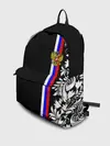 Рюкзак джинсовый / Россия