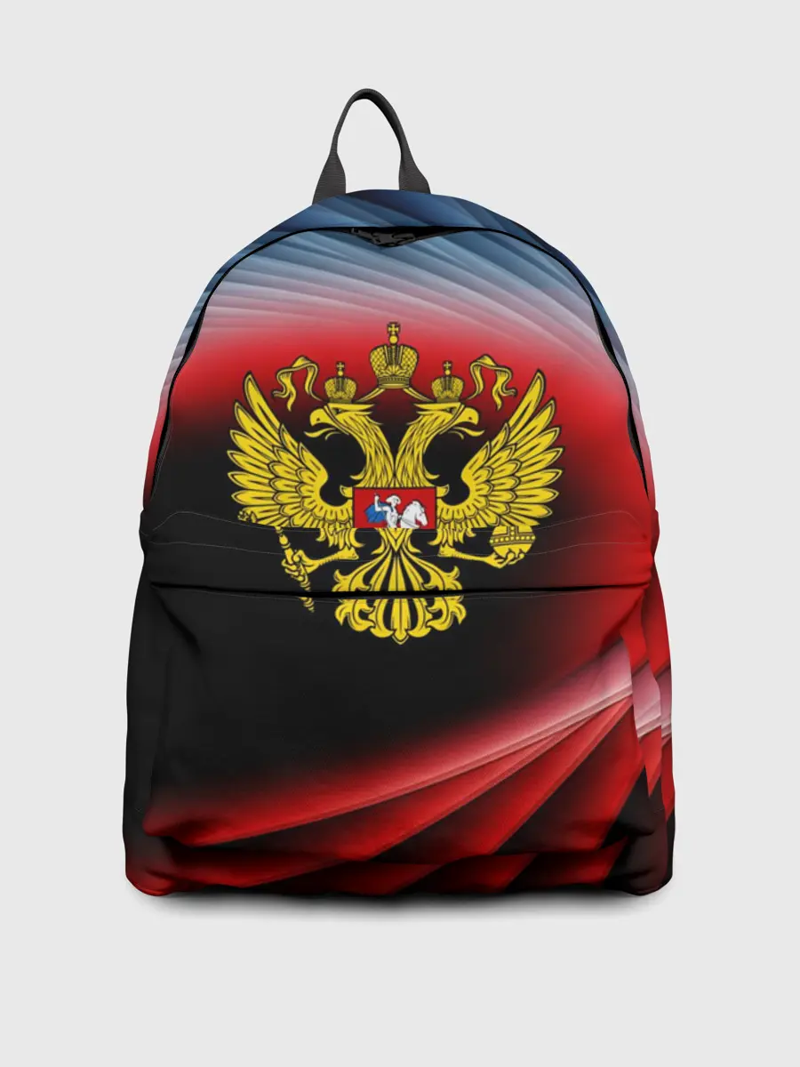 Рюкзак джинсовый / Россия
