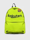 Рюкзак джинсовый / Messi away 18-19
