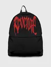 Рюкзак джинсовый / Revenge