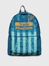 Рюкзак джинсовый / Griezmann alternative 18-19