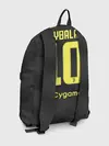 Рюкзак джинсовый / Dybala 18-19 alternative