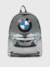 Рюкзак джинсовый / BMW Vision