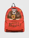 Рюкзак джинсовый / Welcome to Russia