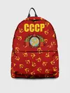 Рюкзак джинсовый / СССР
