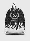 Рюкзак джинсовый / СССР