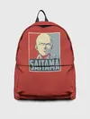 Рюкзак джинсовый / Saitama