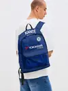 Рюкзак джинсовый / Kante home 19-20