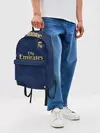 Рюкзак джинсовый / Modric away 19-20