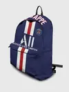 Рюкзак джинсовый / Mbappe Home 19-20