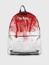 Рюкзак джинсовый / Im fine