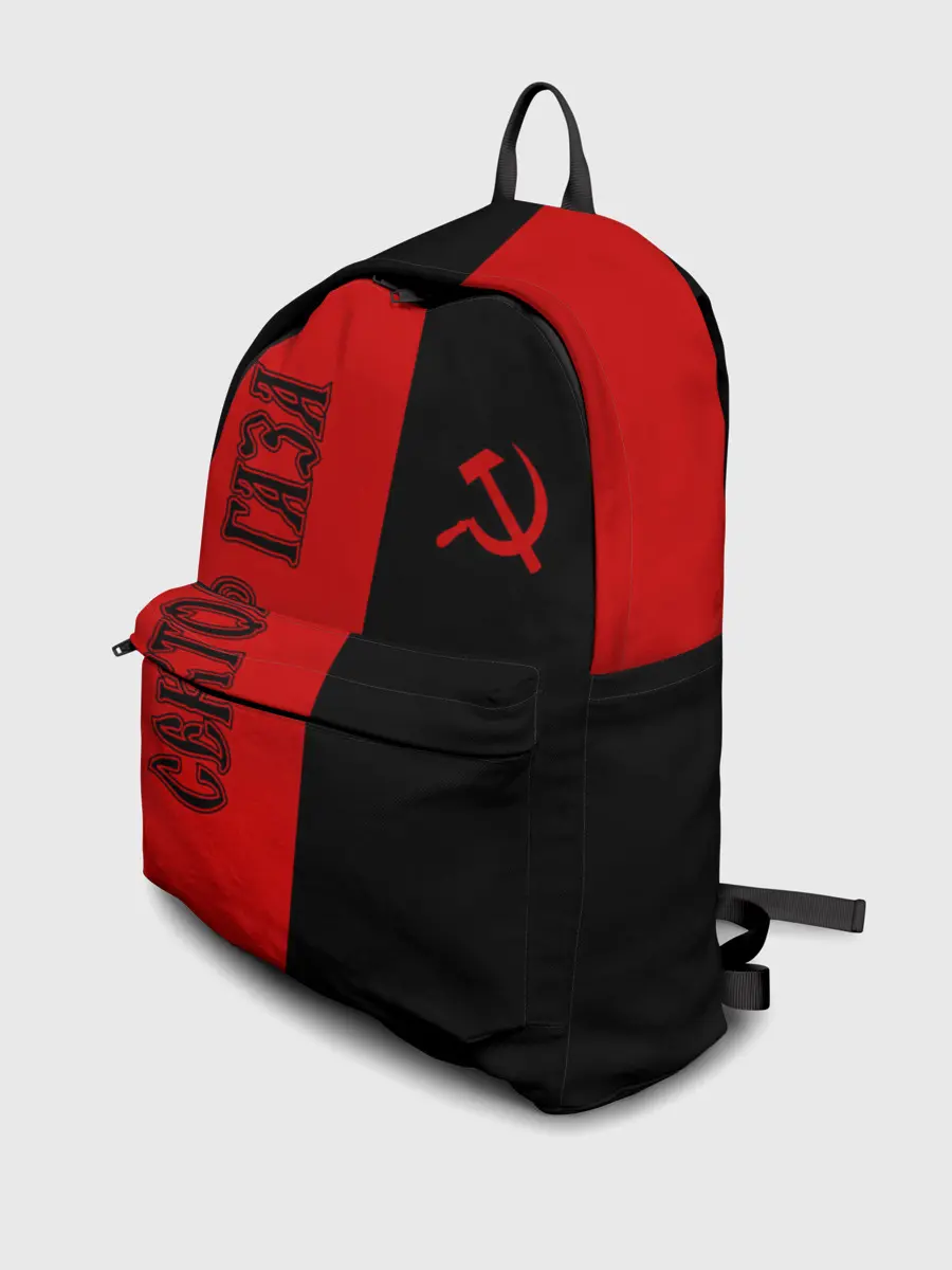 Рюкзак джинсовый / Сектор Газа