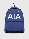 Рюкзак джинсовый / Dele Alli away 19-20