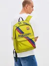 Рюкзак джинсовый / De Jong away 19-20