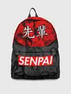 Рюкзак джинсовый / SENPAI