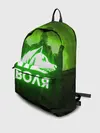 Рюкзак джинсовый / STALKER СВОБОДА