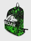 Рюкзак джинсовый / STALKER СВОБОДА