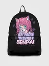 Рюкзак джинсовый / Senpai