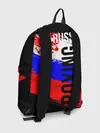 Рюкзак джинсовый / Boxing Russia Team