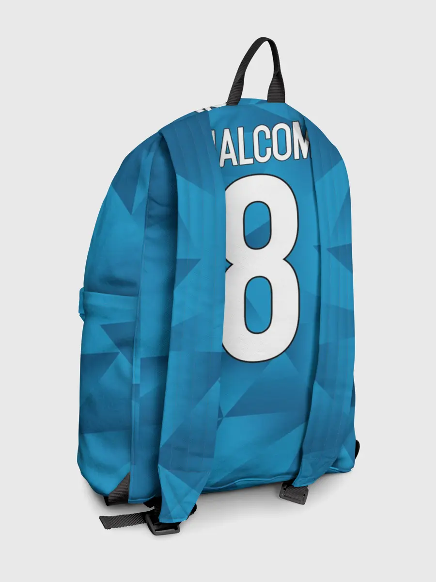 Рюкзак джинсовый / Malcom home kit 19-20