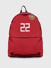 Рюкзак джинсовый / Dzyuba home WC 18-20