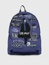 Рюкзак джинсовый / Sherlock not beab