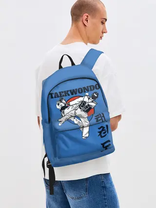Рюкзак джинсовый / Taekwondo