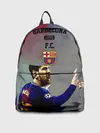 Рюкзак джинсовый / Messi