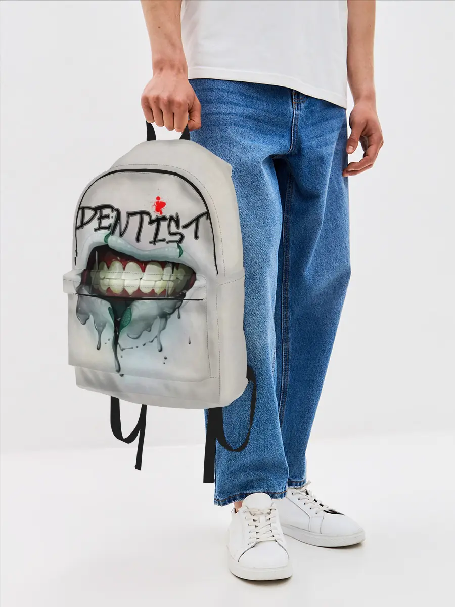 Рюкзак джинсовый / Dentist