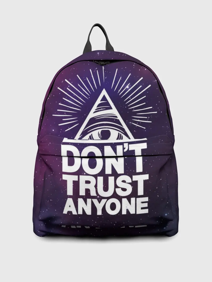Рюкзак джинсовый / Dont trust anyone