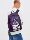 Рюкзак джинсовый / Dont trust anyone
