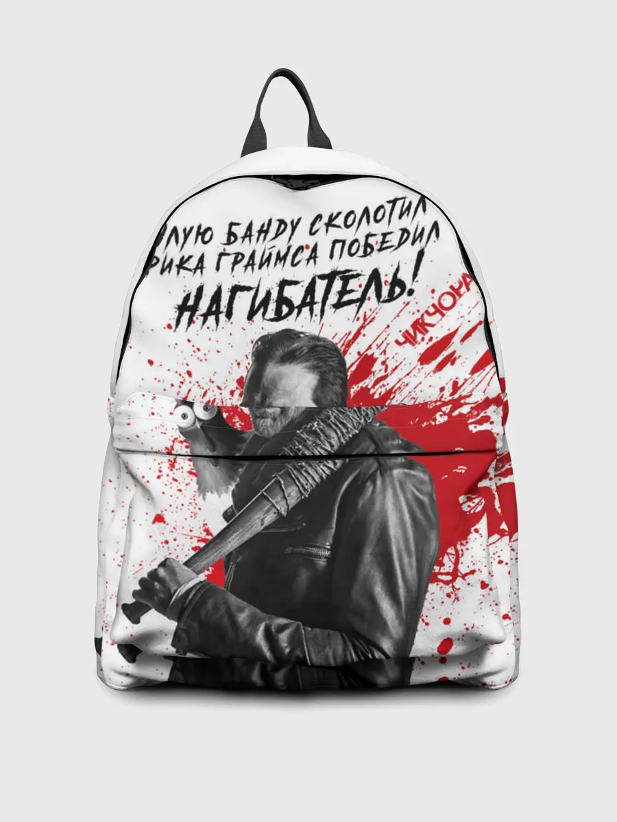 Рюкзак джинсовый / Рик Граймс и Ниган