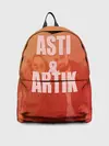 Рюкзак джинсовый / Artik & Asti