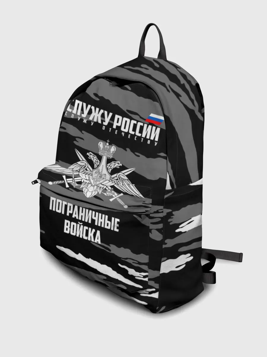 Рюкзак джинсовый / Пограничные Войска
