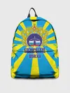 Рюкзак джинсовый / Космические войска