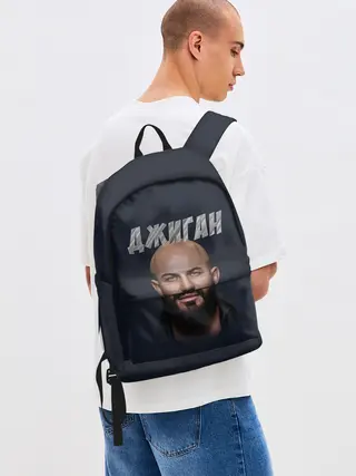 Рюкзак джинсовый / Джиган | GeeGun