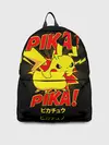 Рюкзак джинсовый / ПИКАЧУ