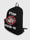 Рюкзак джинсовый / STOP COVID-19