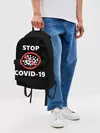 Рюкзак джинсовый / STOP COVID-19