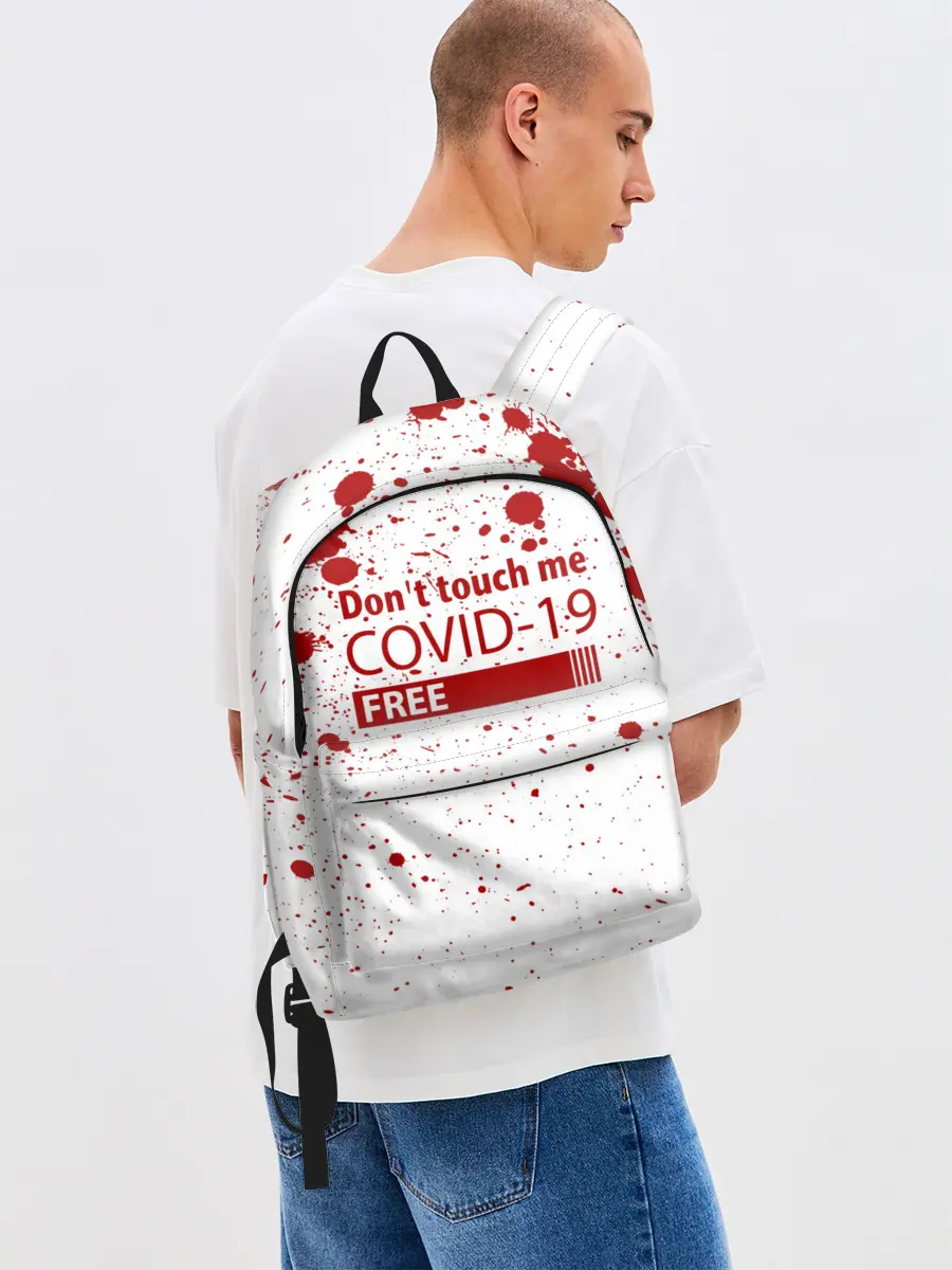 Рюкзак джинсовый / Не трогай меня COVID-19