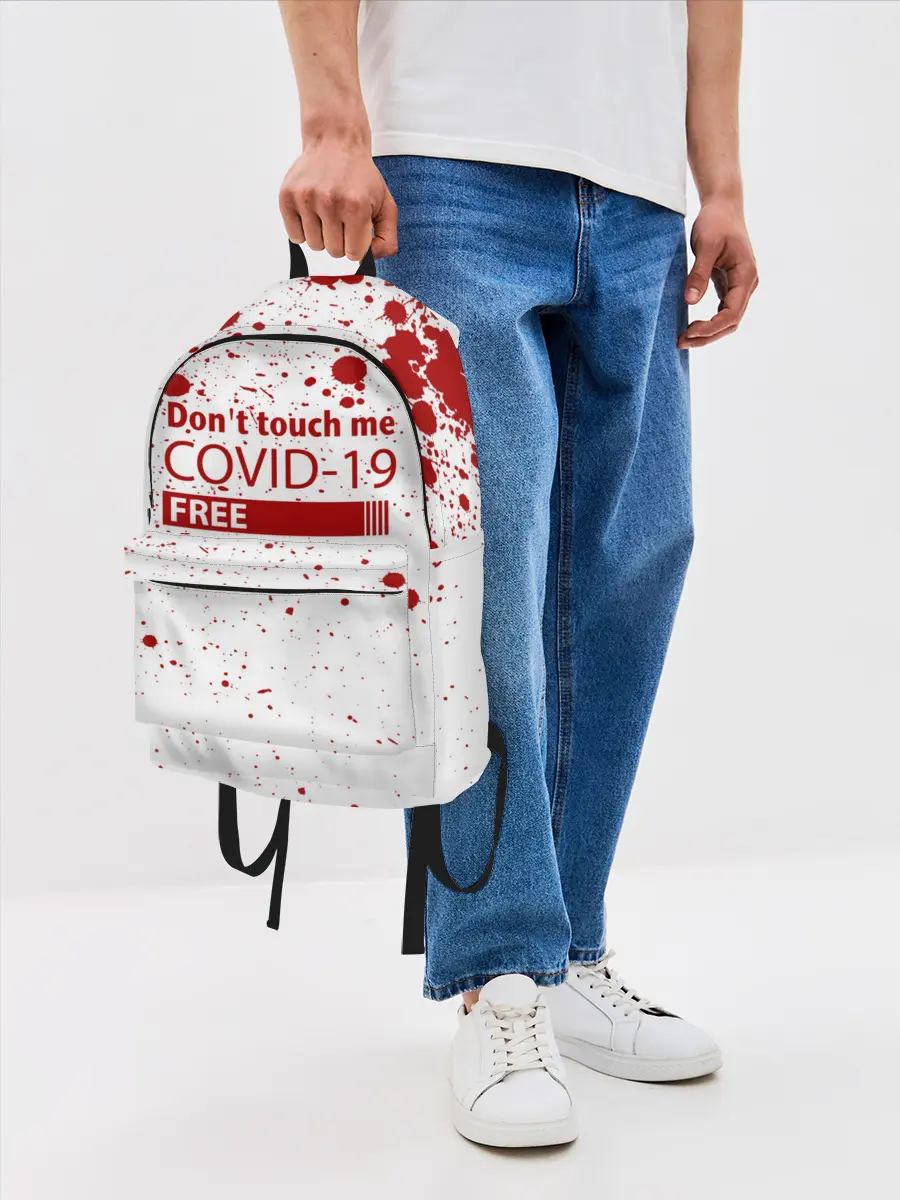 Рюкзак джинсовый / Не трогай меня COVID-19