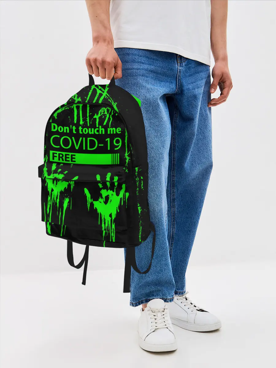 Рюкзак джинсовый / Не трогай меня COVID-19