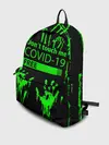 Рюкзак джинсовый / Не трогай меня COVID-19
