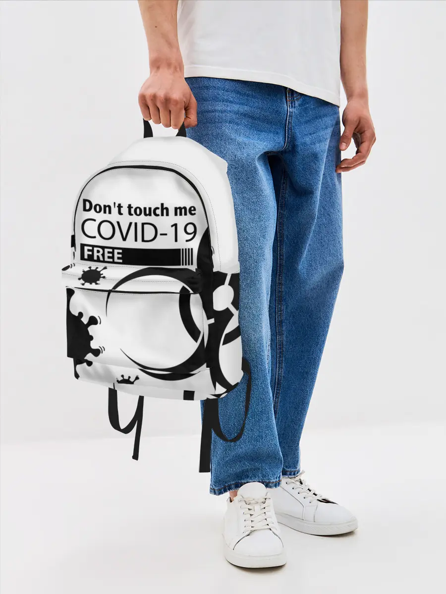 Рюкзак джинсовый / Не трогай меня COVID-19
