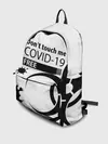 Рюкзак джинсовый / Не трогай меня COVID-19